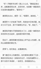 中国海军戚继光舰启程前往菲律宾|东盟将举行海上联合军演